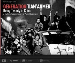 Generation Tian'anmen - Avoir 20 Ans en Chine